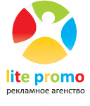 Рекламное агенство litepromo