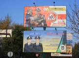 _kremenchug_police_billboards3.jpg