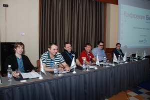 Конференция «Рекламный Би-НОМ» состоялась в Киеве