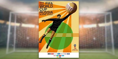 У Чемпионата мира по футболу 2018 появился фирменный метропоезд и официальный плакат