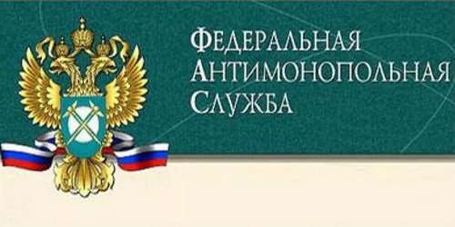 ФАС проверит петербургский комитет по печати