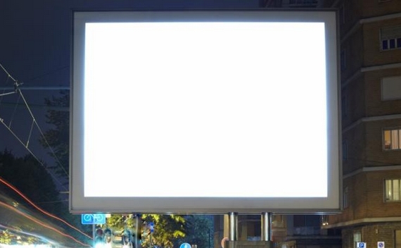 В Набережных Челнах на торгах разыграли девять цифровых экранов