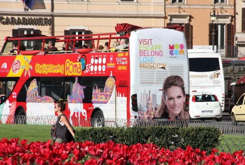 Москва намерена привлекать туристов из стран БРИКС и Ирана с помощью транзитной рекламы