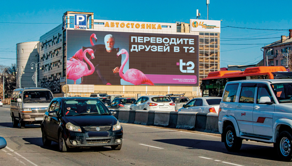 GMG запускает сразу три новых медиафасада в Хабаровске
