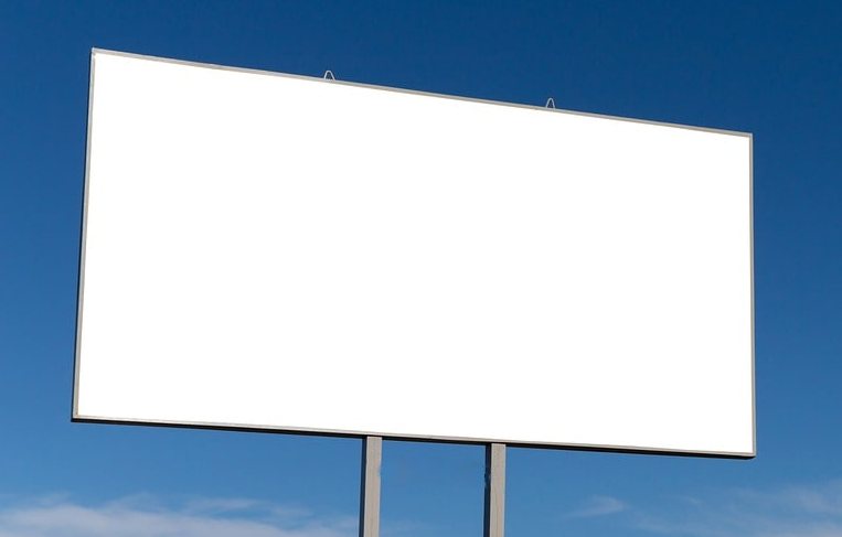 Поступления от наружной рекламы в бюджет Волгограда могут вырасти в 2026 году