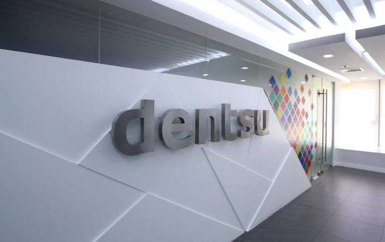 Dentsu Inc.в 2016 финансовом году заработала на 2,4% больше, чем годом ранее