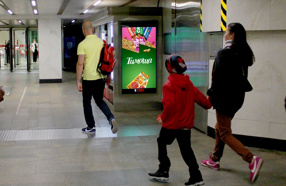 Рекламная кампания ТМ «Тимоша» проходит на вендинговых автоматах АО «МИА»
