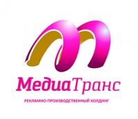 МедиаТранс Уфа