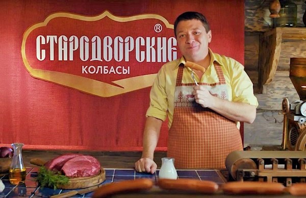 ABI Product проводит кампанию по продвижению сосисок от «Стародворских колбас»