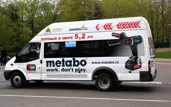Компания Metabo оборудовала транспорт рекламой