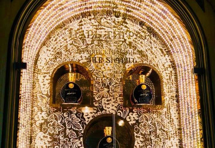 Vitrina A представила золотую роскошь бренда «Царь Тигран» 