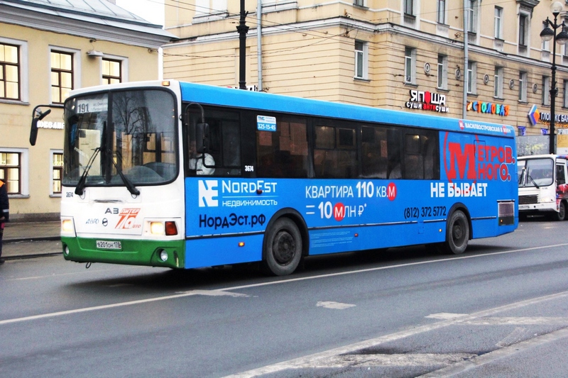 Транзитная реклама помогла петербургской ГК Nordest вдвое увеличить количество обращений клиентов