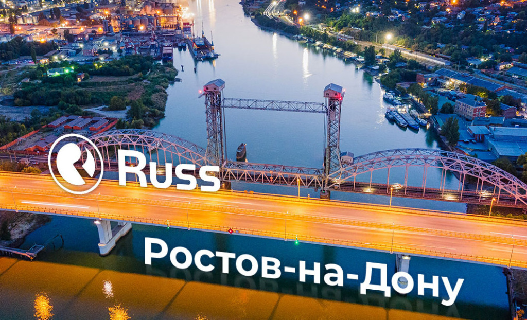 Russ установит в Ростове-на-Дону более 450 современных остановок