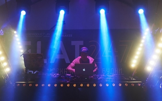 AXE открыл сцену FLAT247 на фестивале Alfa Future People live beat 