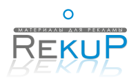 Rekup - Материалы для рекламы