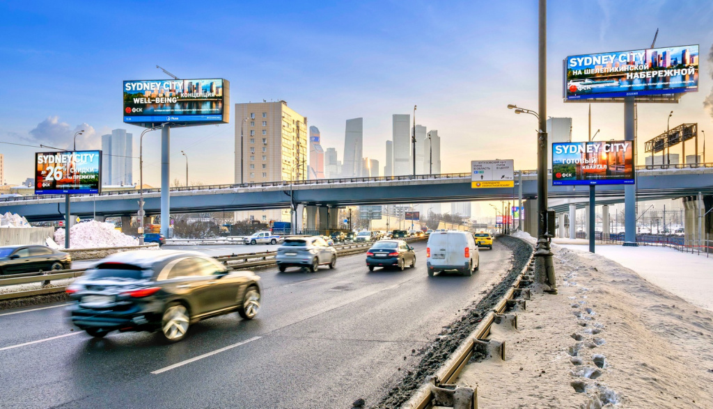 Группа Russ запускает новый формат «Локального BrandBoom» – «Цифровая мозаика»