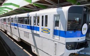 IKEA запустила в Токио свой поезд
