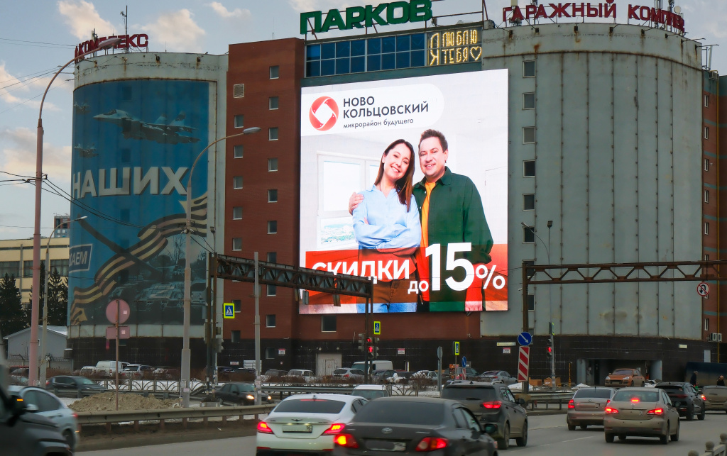 DSCF1796-2.jpg