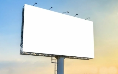 билборд1.jpg