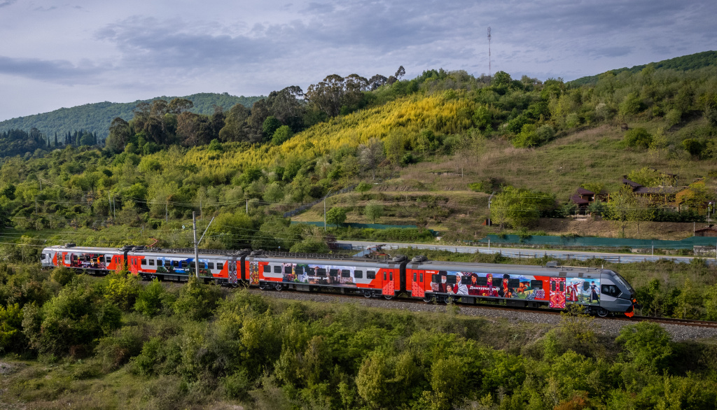 DJI_0767.jpg