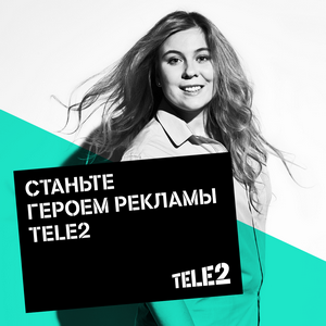 Tele2_New Faces.png