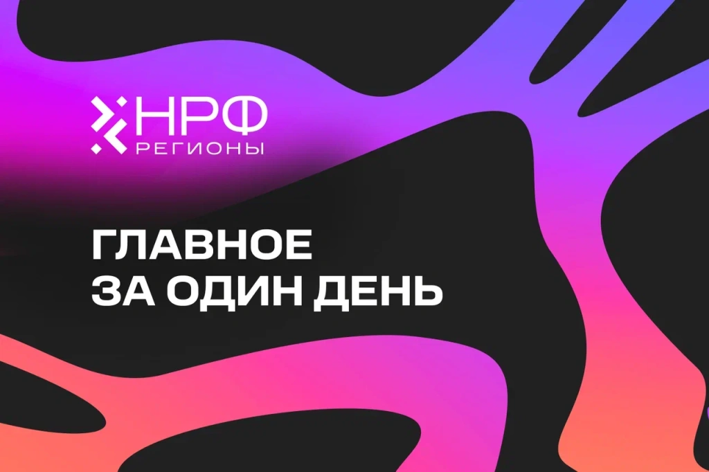1500х1000.png