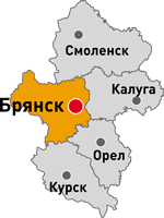 Брянск - область