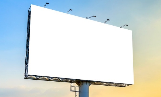 билборд.jpg
