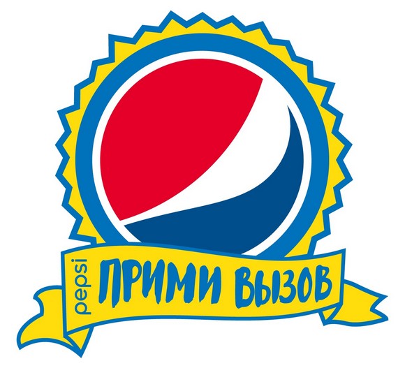 Pepsi-Challenge_Logo Russia.jpg