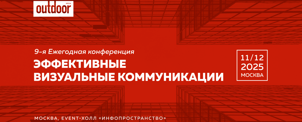 концепт.png111.png концепт.png111.png