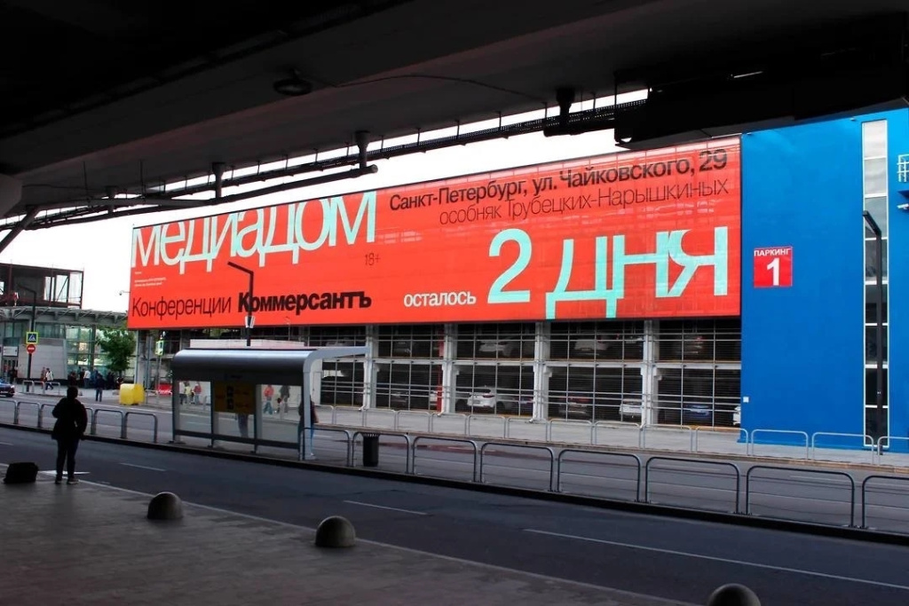 IMG_20260610_164701_756.jpg