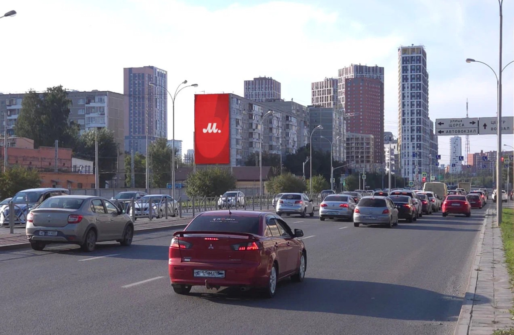 Медиафасад в Екатеринбурге_Sunlight Outdoor 2025.jpg