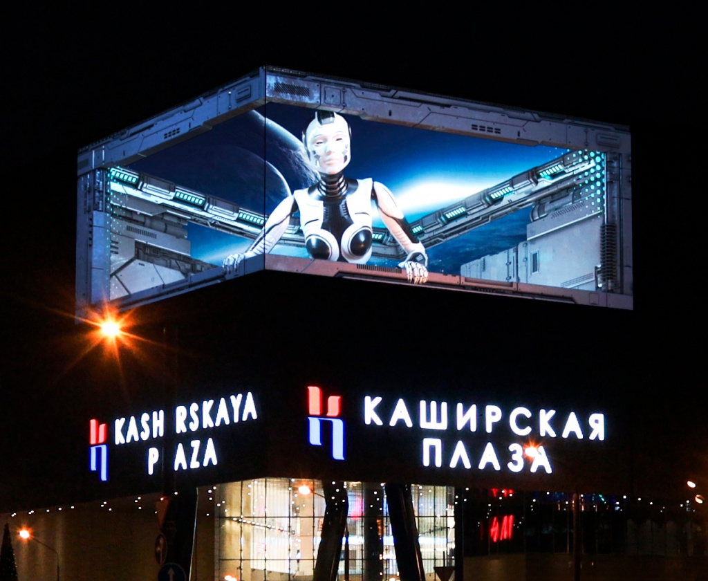 3D MAER_Москва_Каширское шоссе, 61 Г_медиафасад_ноябрь_2021_9.jpg