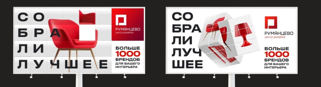 концепт развития.jpg концепт развития.jpg