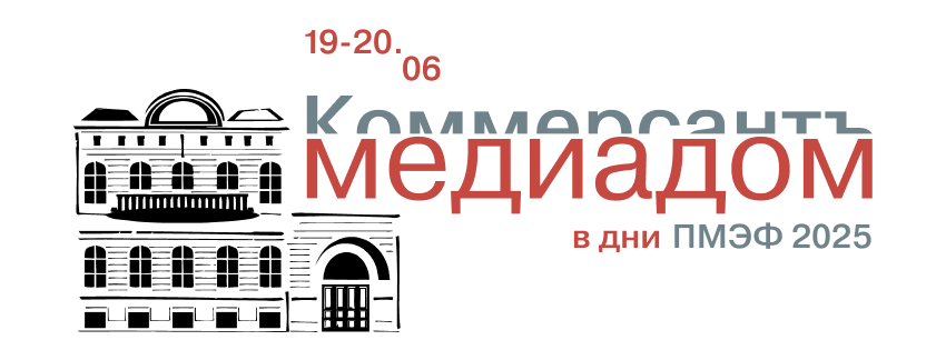 19-20.06-media-dome-shapka-850h315.png
