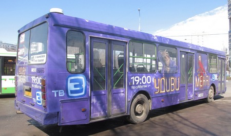 ТВ3_bus3.jpg