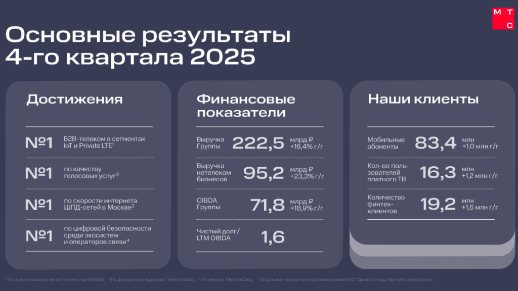 2026-03-05_14-40-16.png