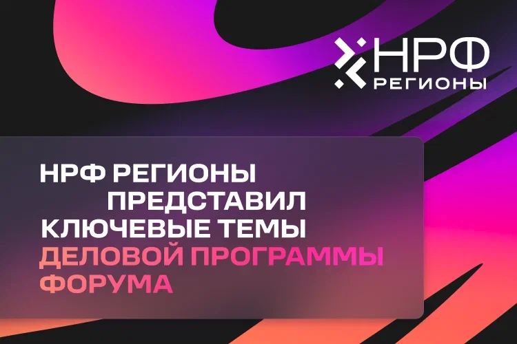 Соцсети 1500х1000 (1).jpg
