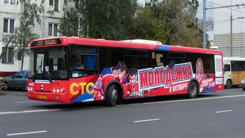 bus 1.jpg