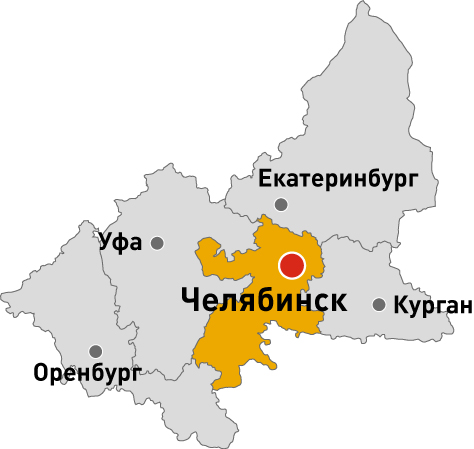 Челябинск область.jpg