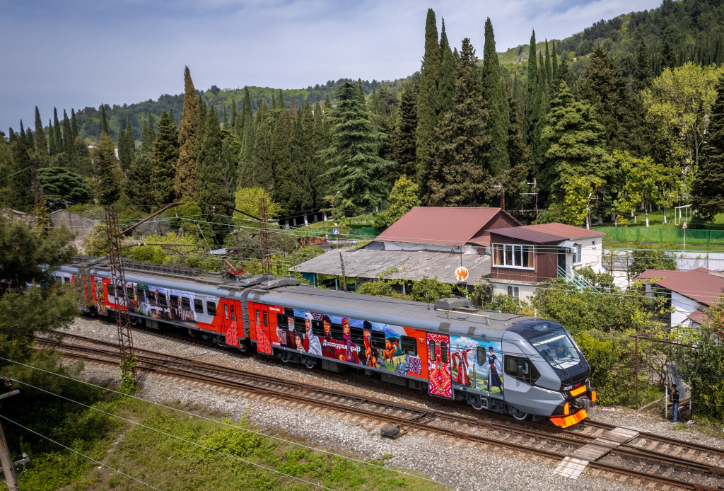 DJI_0587 (1).jpg