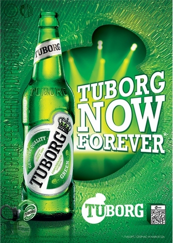 Tuborg реклама в тт.jpg