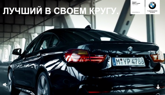 BMW4.png