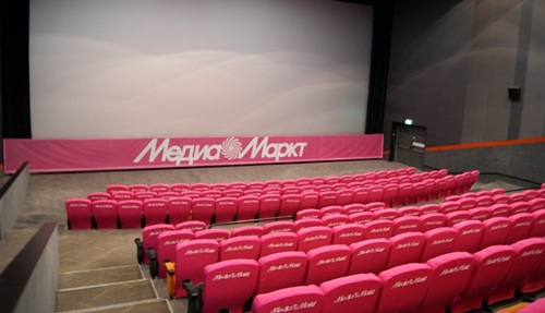 Media Makrt Cinema 2.JPG
