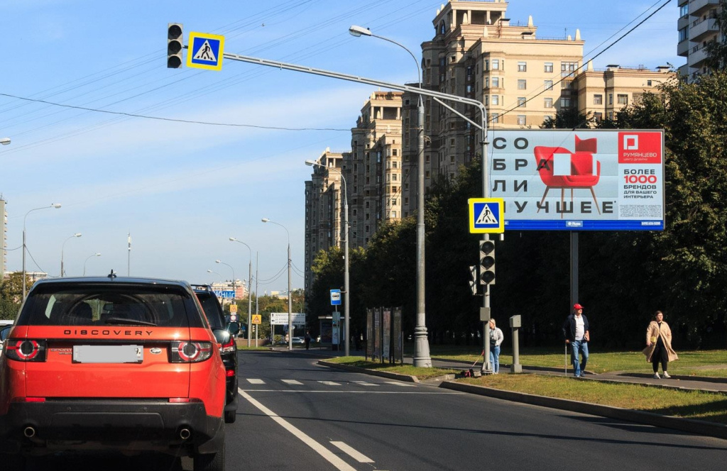 размещение ooh2.jpg размещение ooh2.jpg