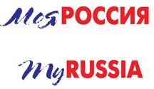 логотип россии.jpg